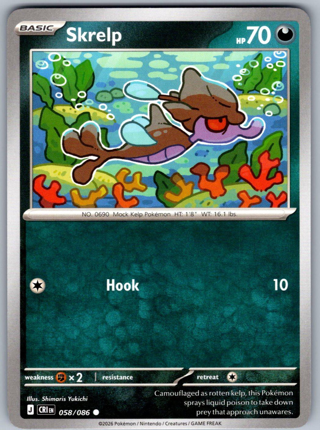 Skrelp 058/086 Chaos Rising Pokemon