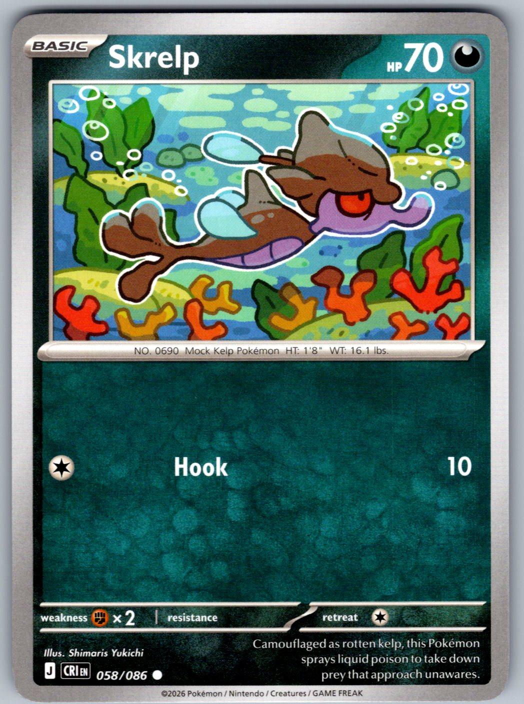 Skrelp 058/086 Chaos Rising Pokemon