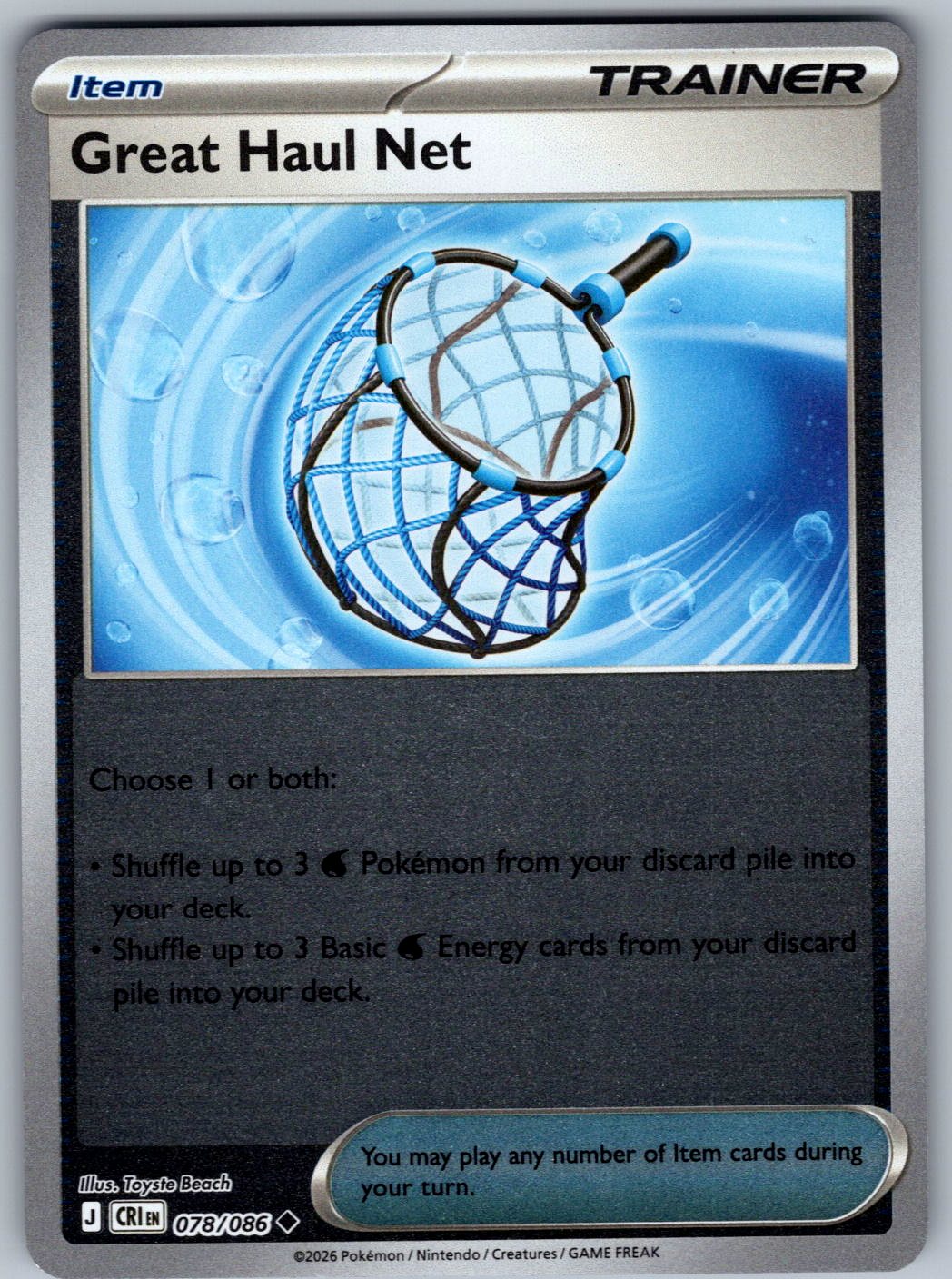 Great Haul Net 078/086 Chaos Rising Pokemon Reverse Holo