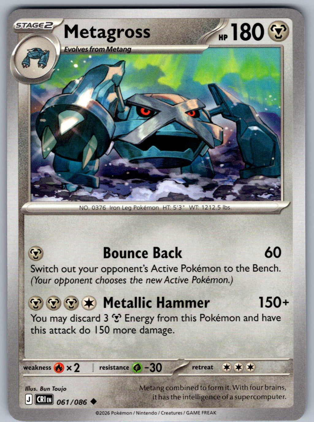 Metagross 061/086 Chaos Rising Pokemon