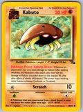Kabuto 50/62 Fossil Pokemon Unlimited