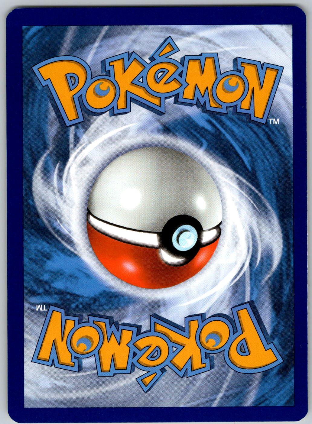 Moomoo Cheese 156/185 Vivid Voltage Pokemon