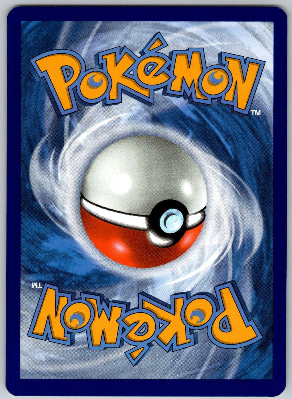 Sableye 067/203 Evolving Skies Pokemon