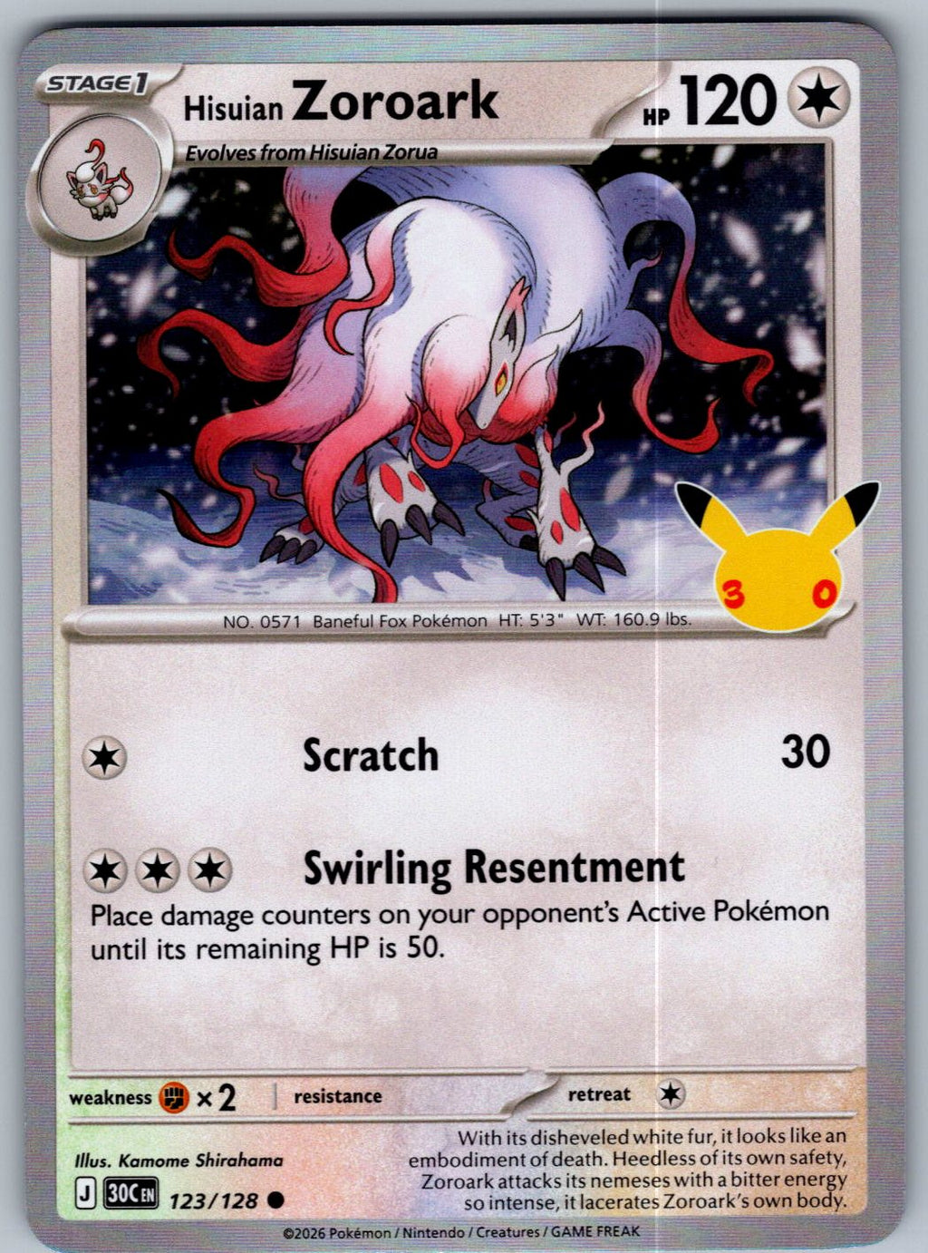 Hisuian Zoroark 123/128 ME: 30th Celebration Pokemon Holo