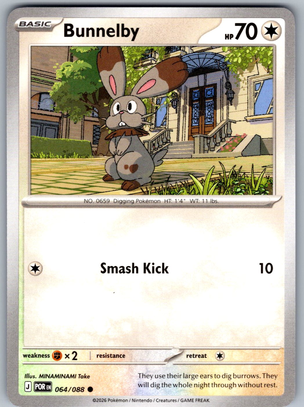 Bunnelby 064/088 Perfect Order Pokemon