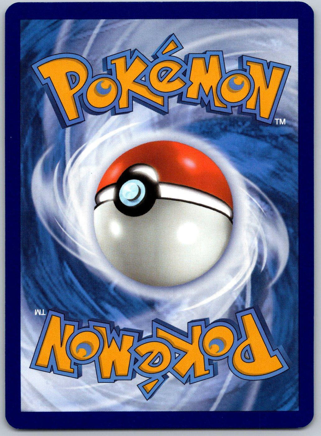 Ultra Ball 091/091 Paldean Fates Pokemon