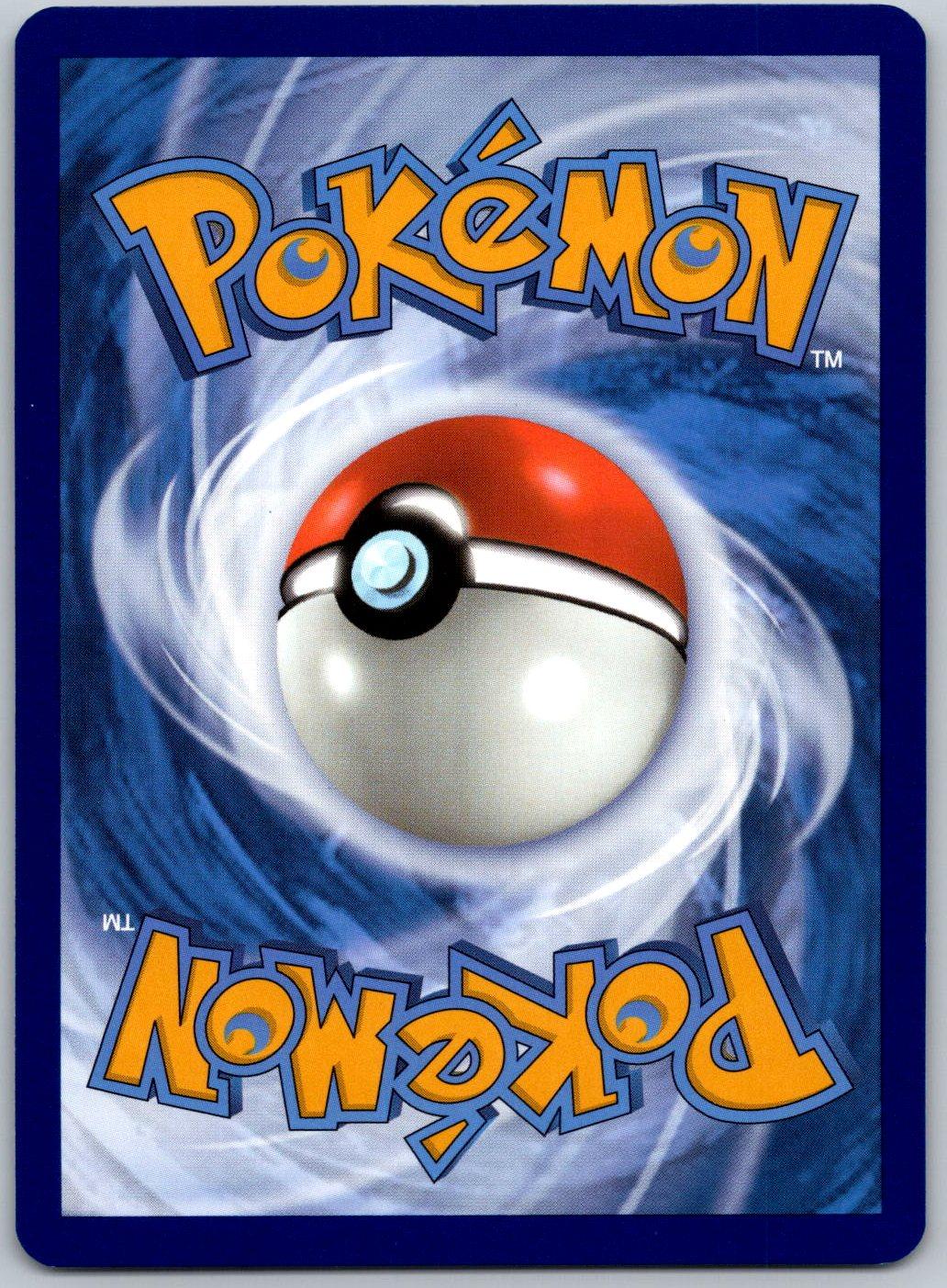 Ultra Ball 091/091 Paldean Fates Pokemon