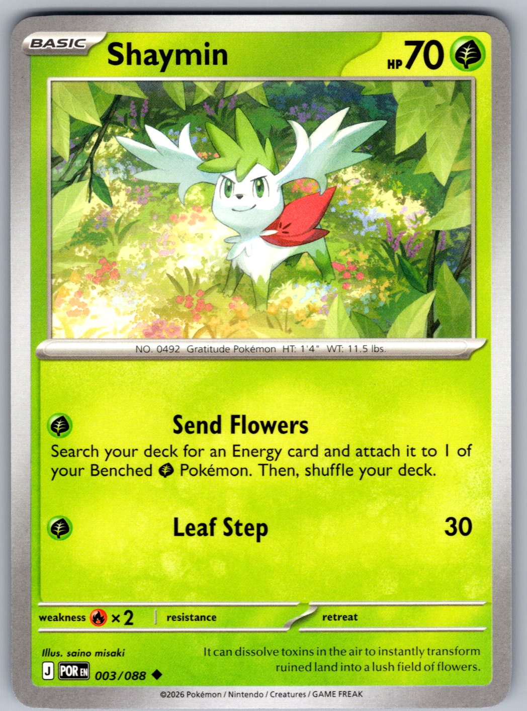 Shaymin 003/088 Perfect Order Pokemon