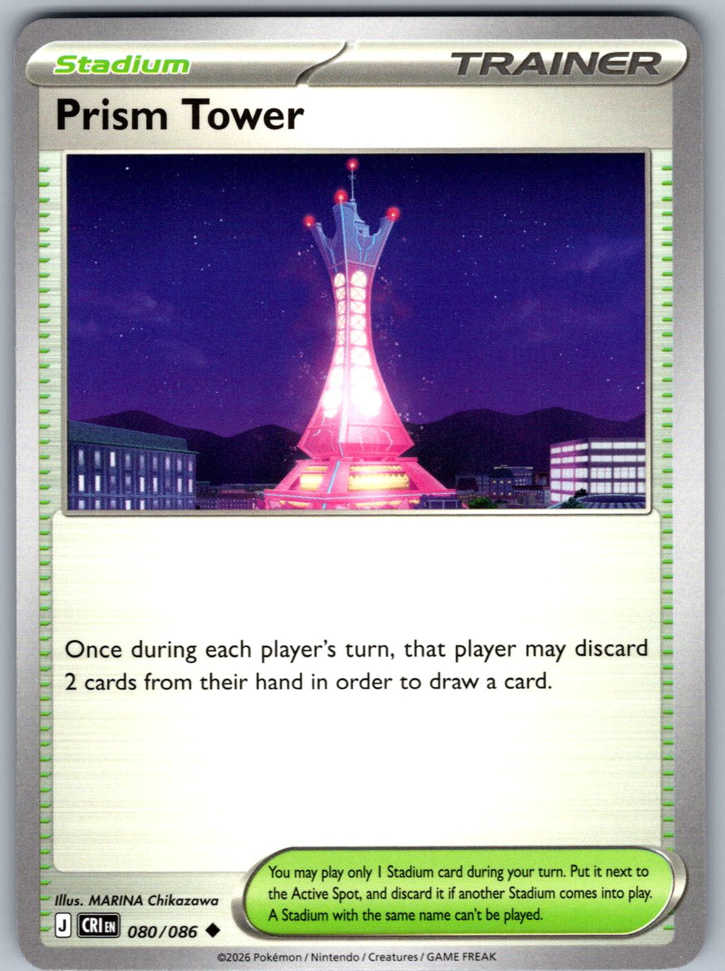 Prism Tower 080/086 Chaos Rising Pokemon