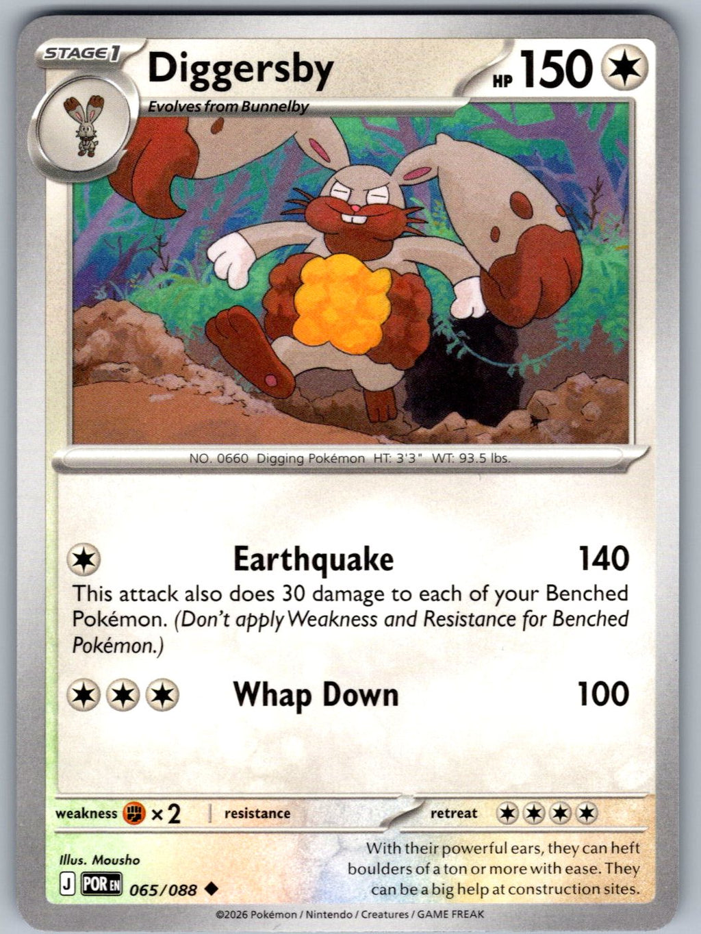 Diggersby 065/088 Perfect Order Pokemon