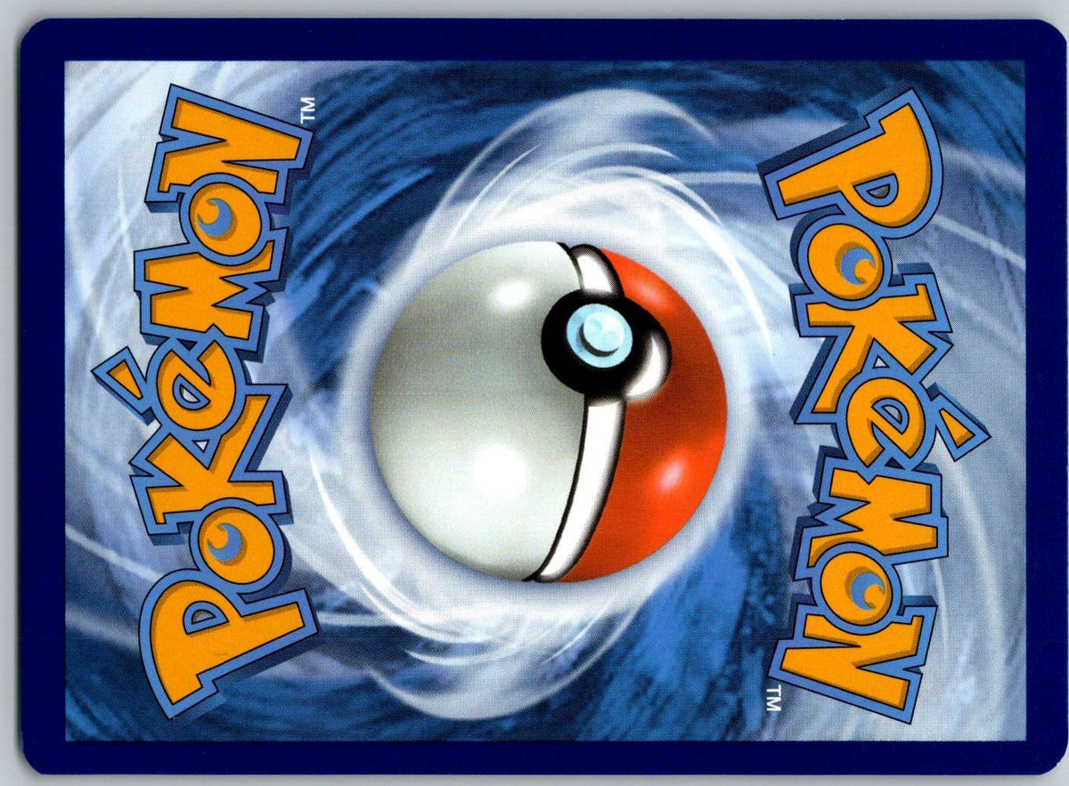 Poochyena 105/162 Temporal Forces Pokemon