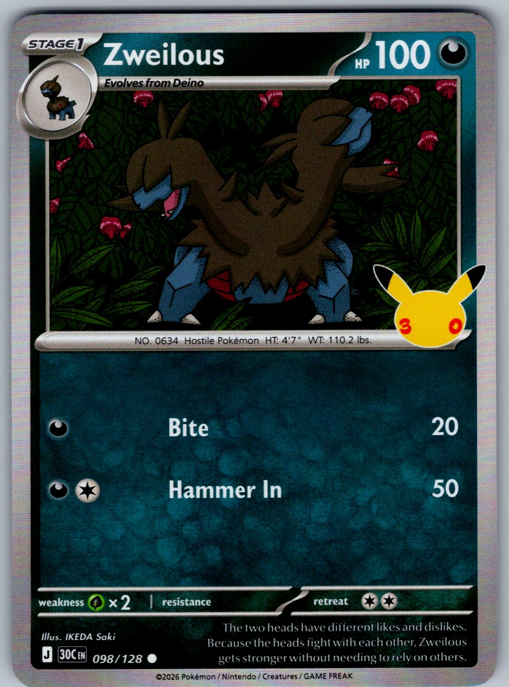 Zweilous 098/128 ME: 30th Celebration Pokemon Holo