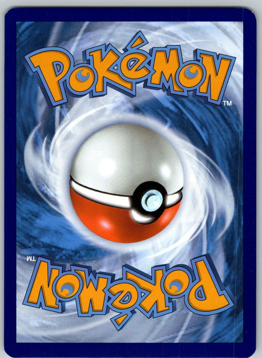 Archen 146/195 Silver Tempest Pokemon Reverse Holo