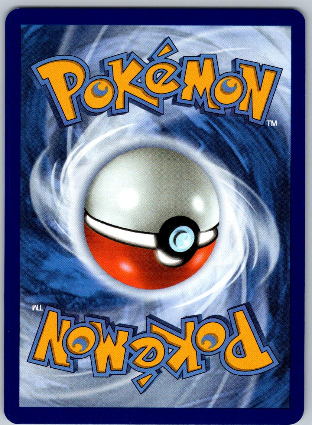 Chesnaught 007/086 Chaos Rising Pokemon Holo