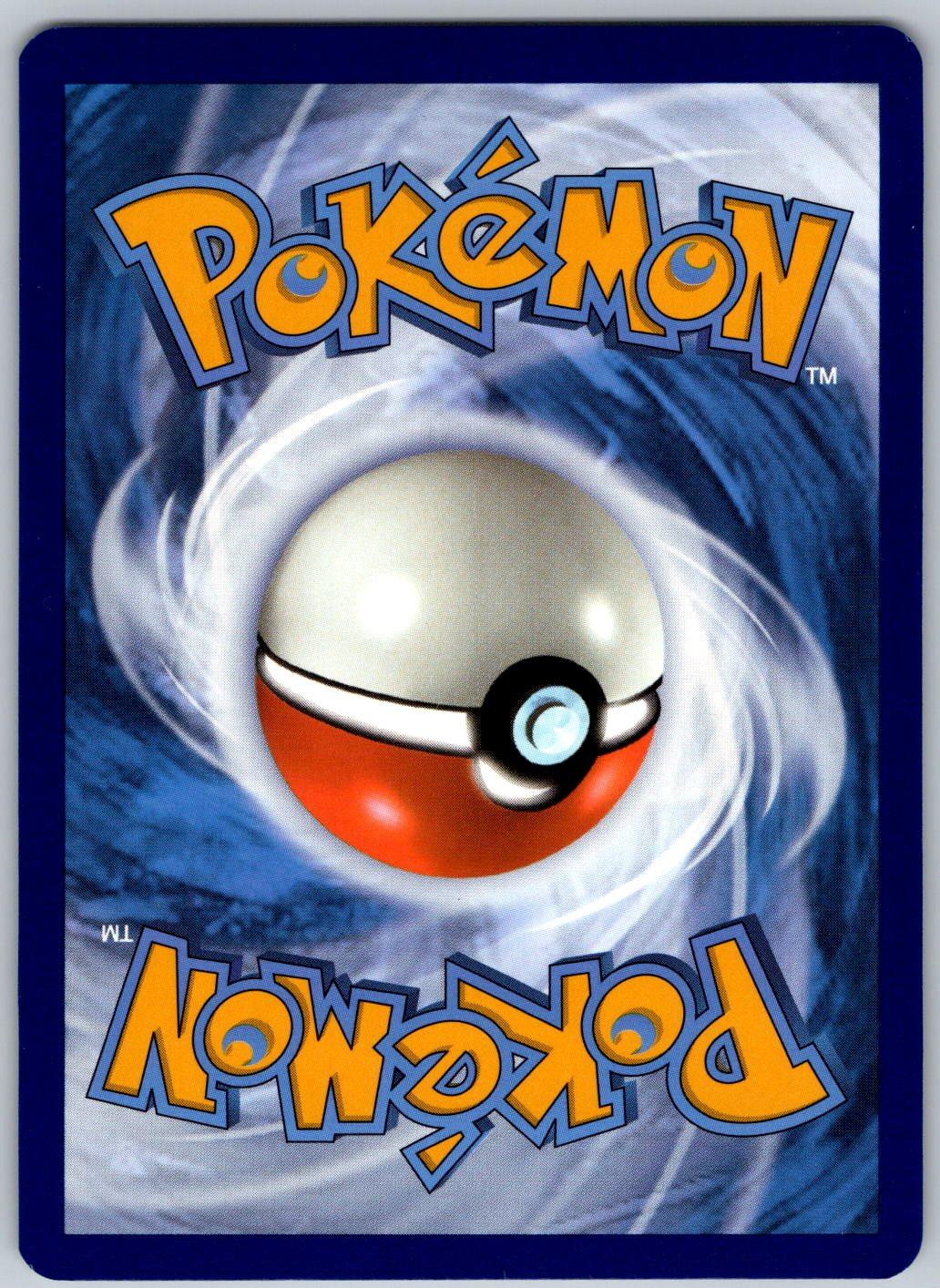Horsea 116/165 151 Pokemon