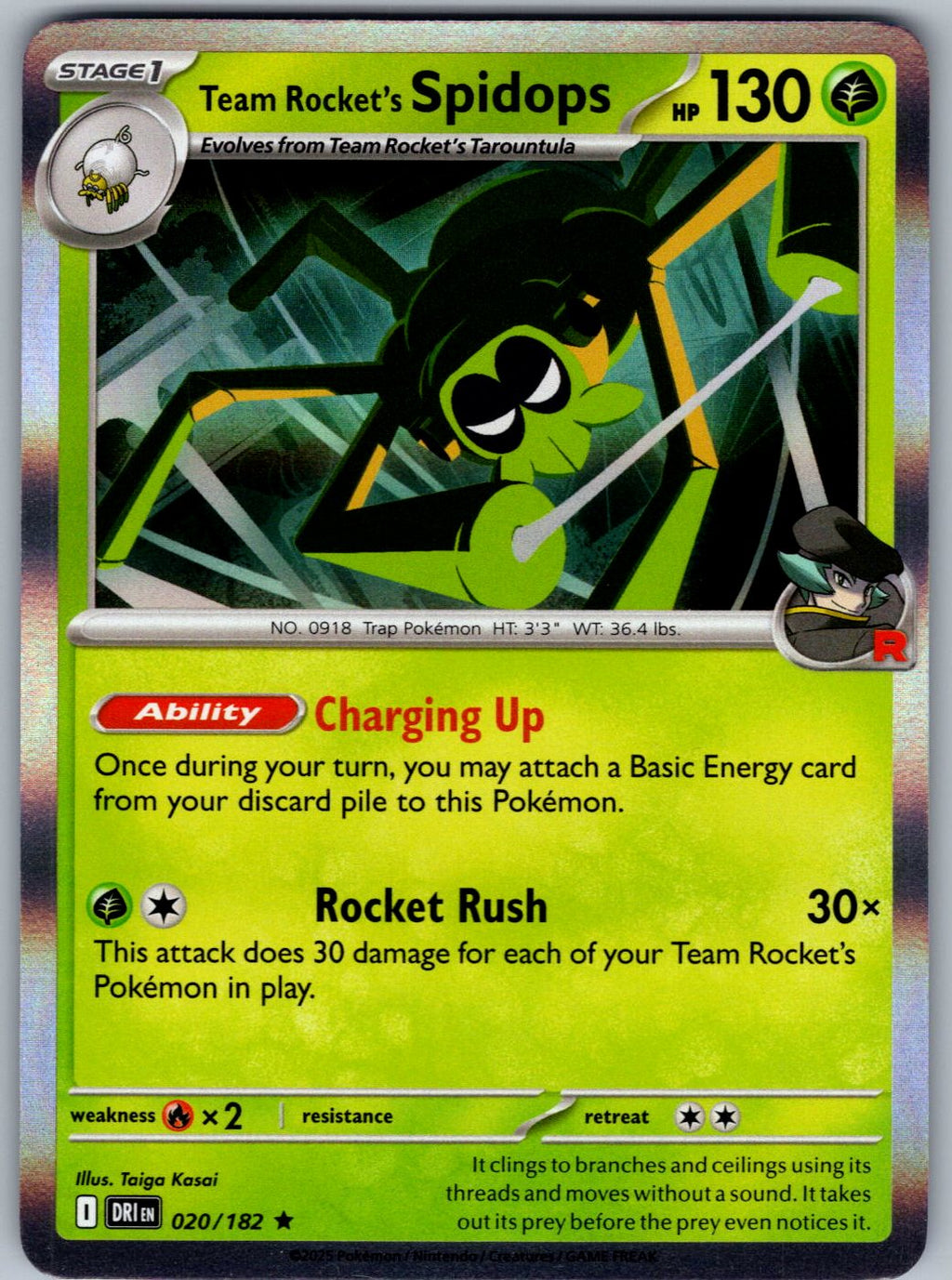 Team Rocket's Spidops 20/182 Deck Exclusives Pokemon