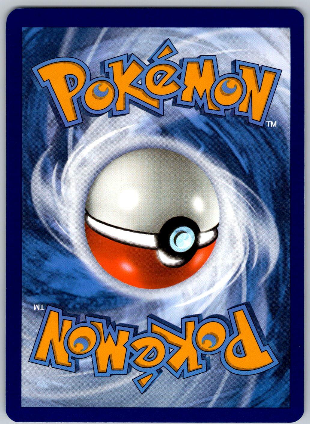 Blissey ex 134/167 Twilight Masquerade Pokemon Holo