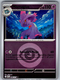 Mismagius (Energy Symbol Pattern) 086/217 Ascended Heroes Pokemon Reverse Holo