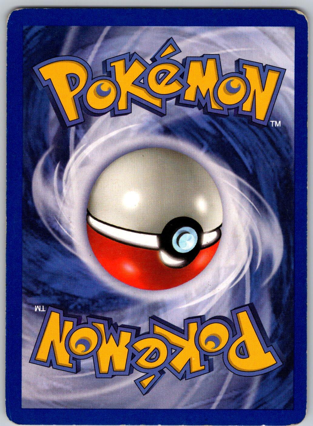 Machoke 34/102 Base Set Unlimited Pokemon