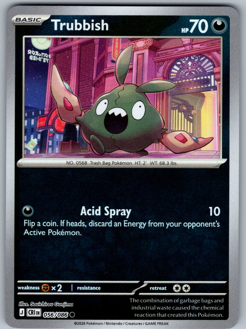 Trubbish 056/086 Chaos Rising Pokemon Reverse Holo