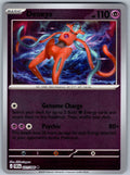 Deoxys 031/086 Chaos Rising Pokemon Reverse Holo