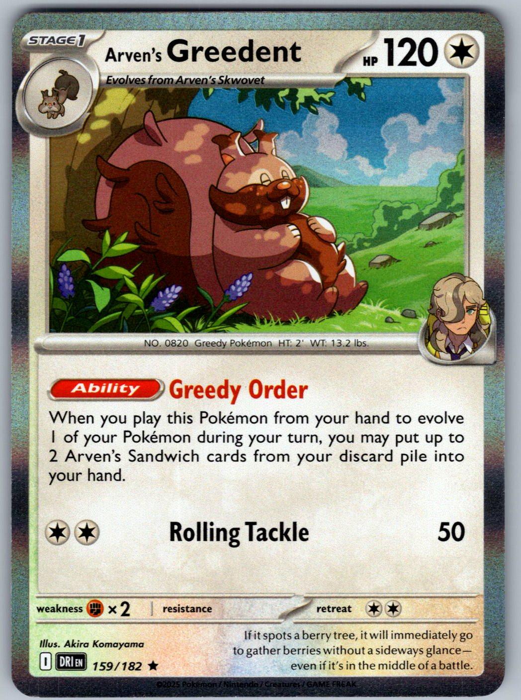 Arven's Greedent 159/182 Destined Rivals Pokemon Holo
