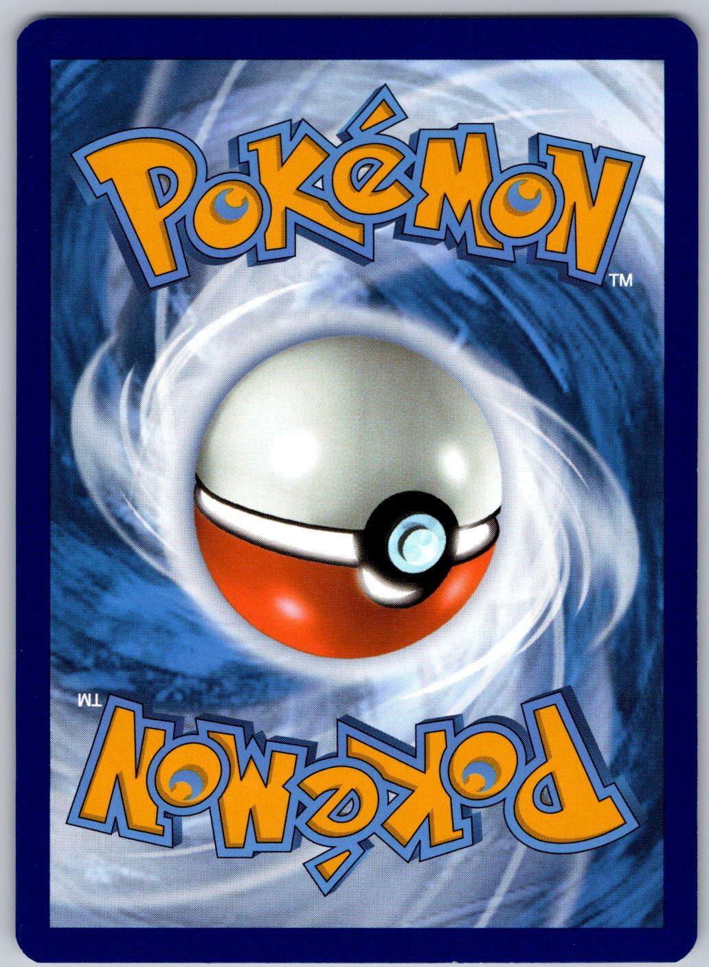 Drakloak 129/167 Twilight Masquerade Pokemon