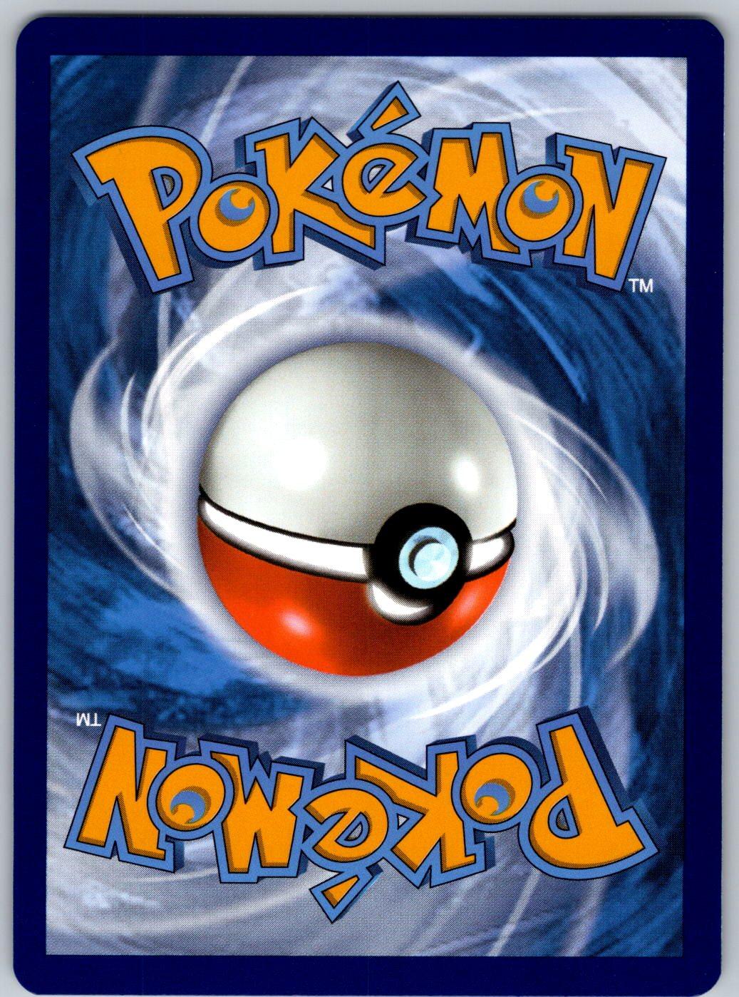 Dragonair 148/165 151 Pokemon