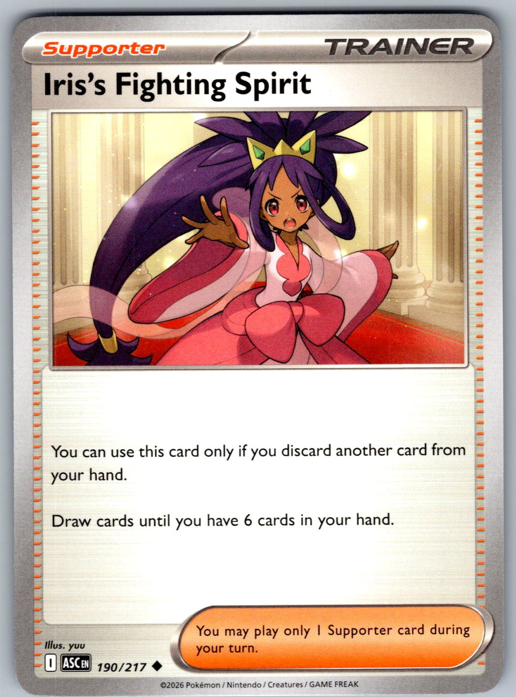 Iris's Fighting Spirit 190/217 Ascended Heroes Pokemon