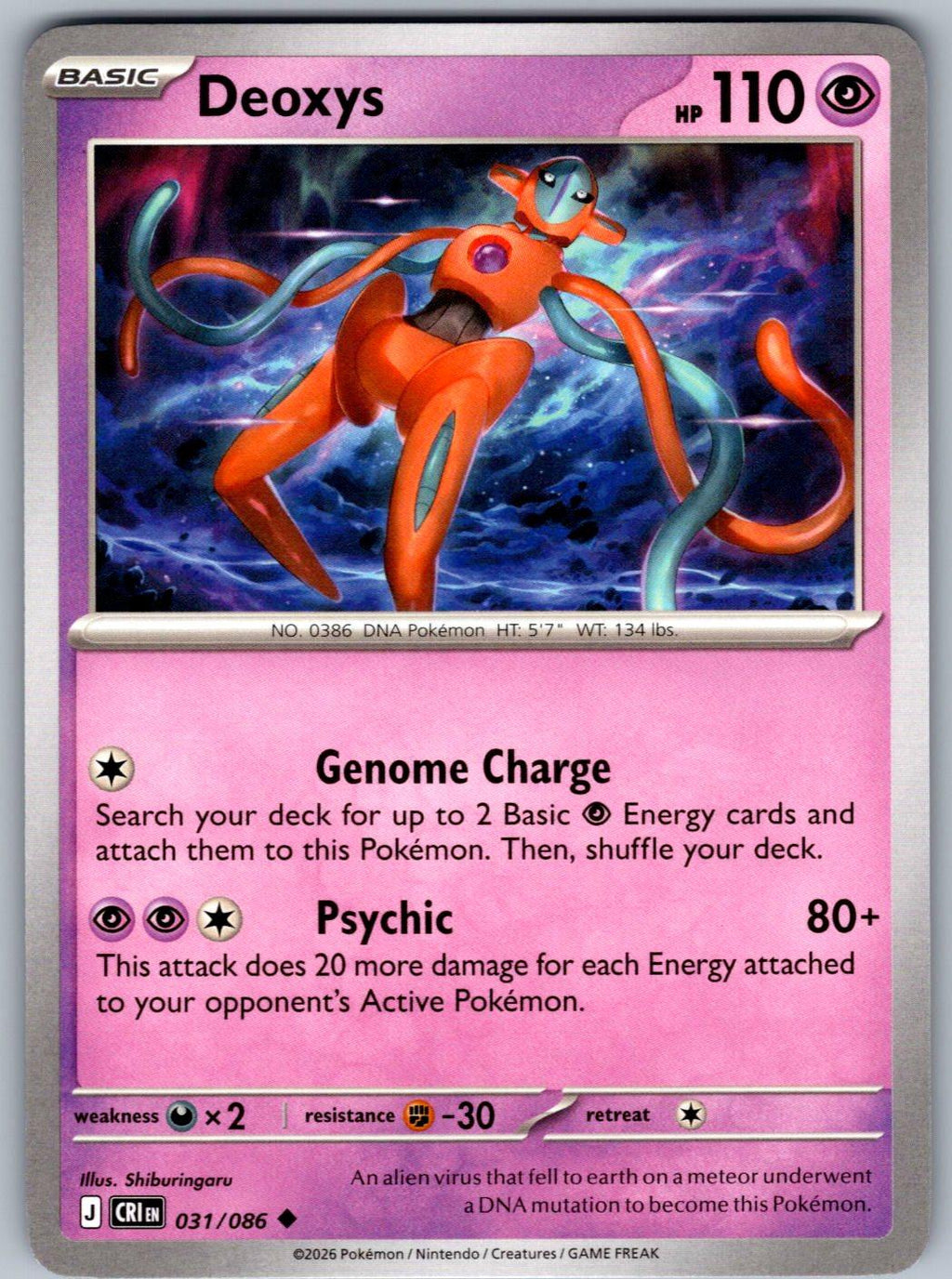 Deoxys 031/086 Chaos Rising Pokemon