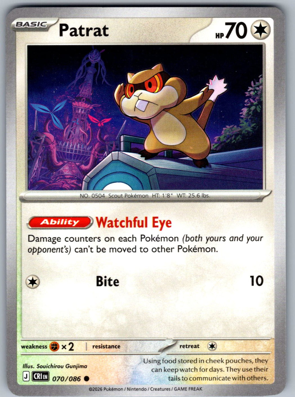 Patrat 070/086 Chaos Rising Pokemon