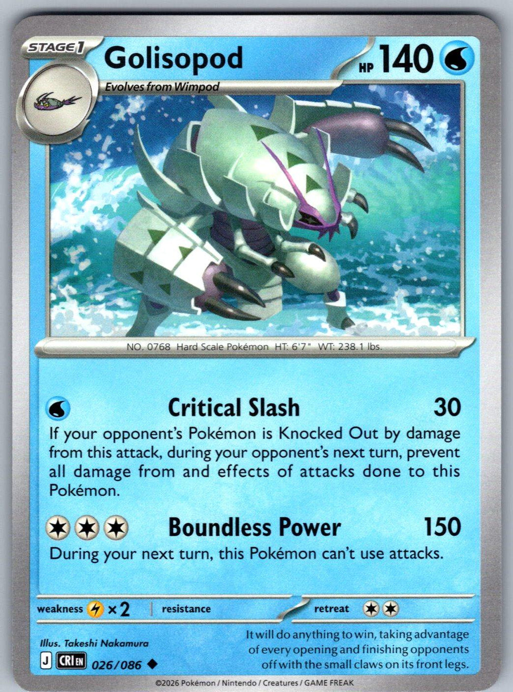 Golisopod 026/086 Chaos Rising Pokemon