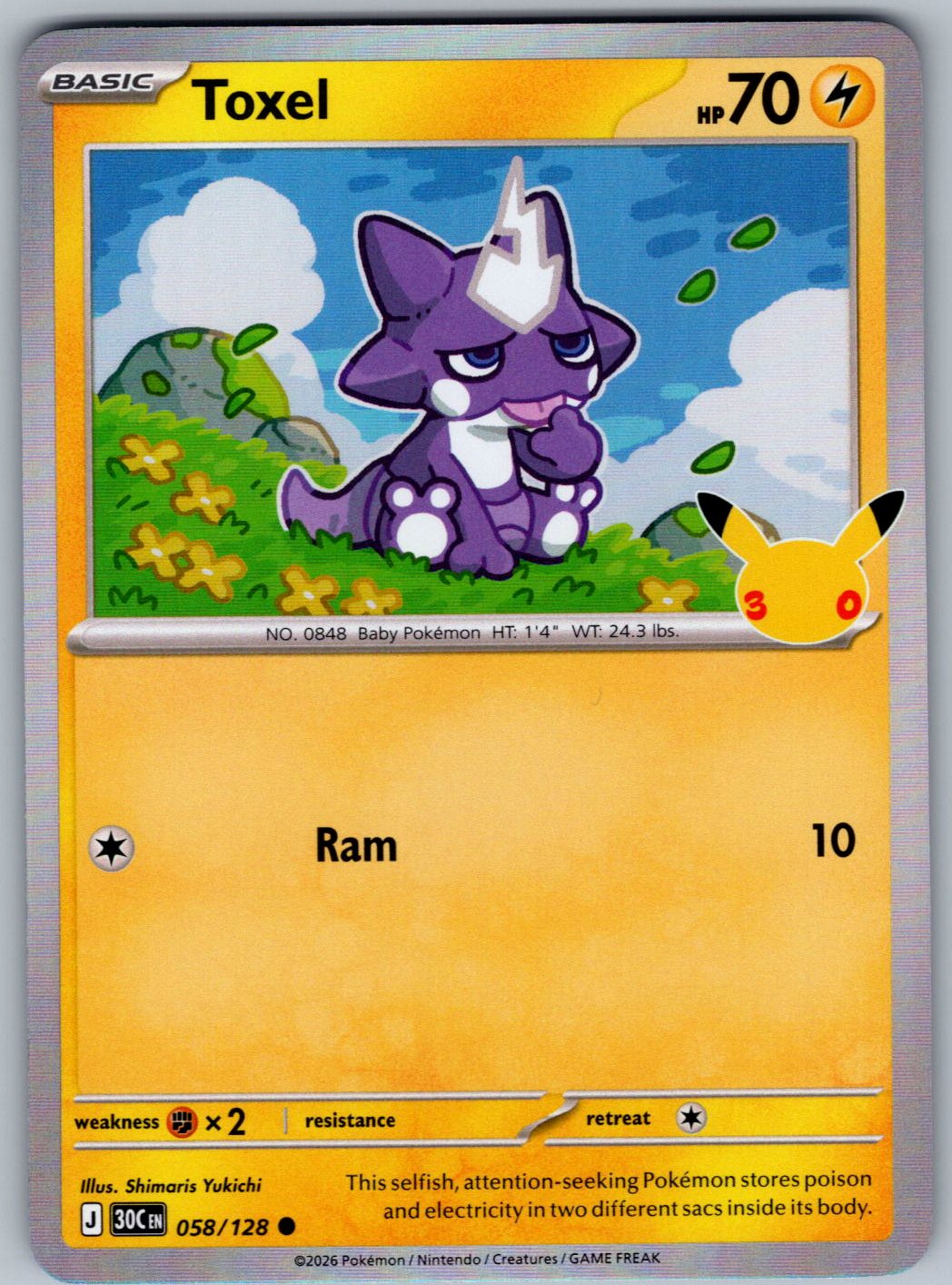 Toxel 058/128 ME: 30th Celebration Pokemon Holo