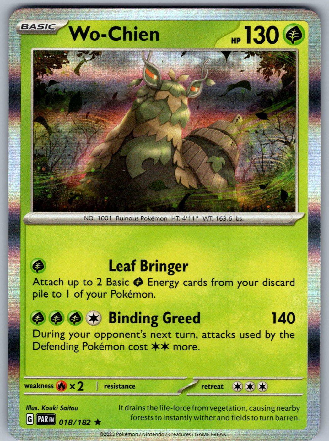 Wo-Chien 018/182 Paradox Rift Pokemon Holo