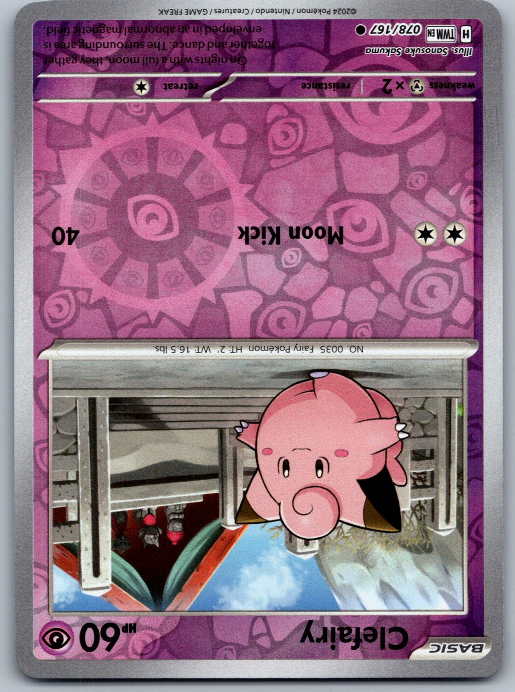 Clefairy 078/167 Twilight Masquerade Pokemon Reverse Holo