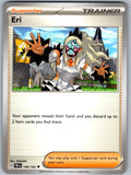 Eri 146/162 Temporal Forces Pokemon