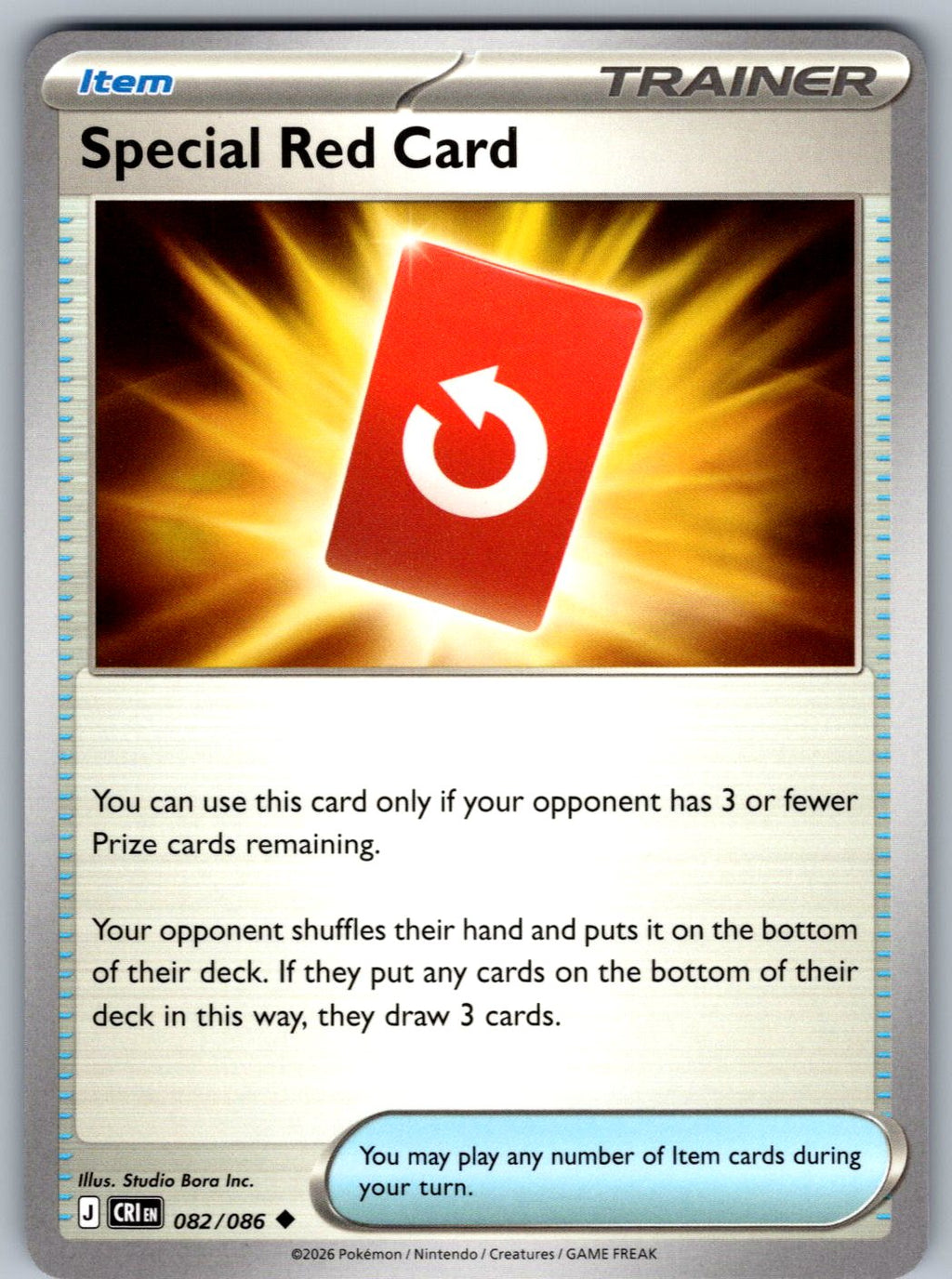 Special Red Card 082/086 Chaos Rising Pokemon