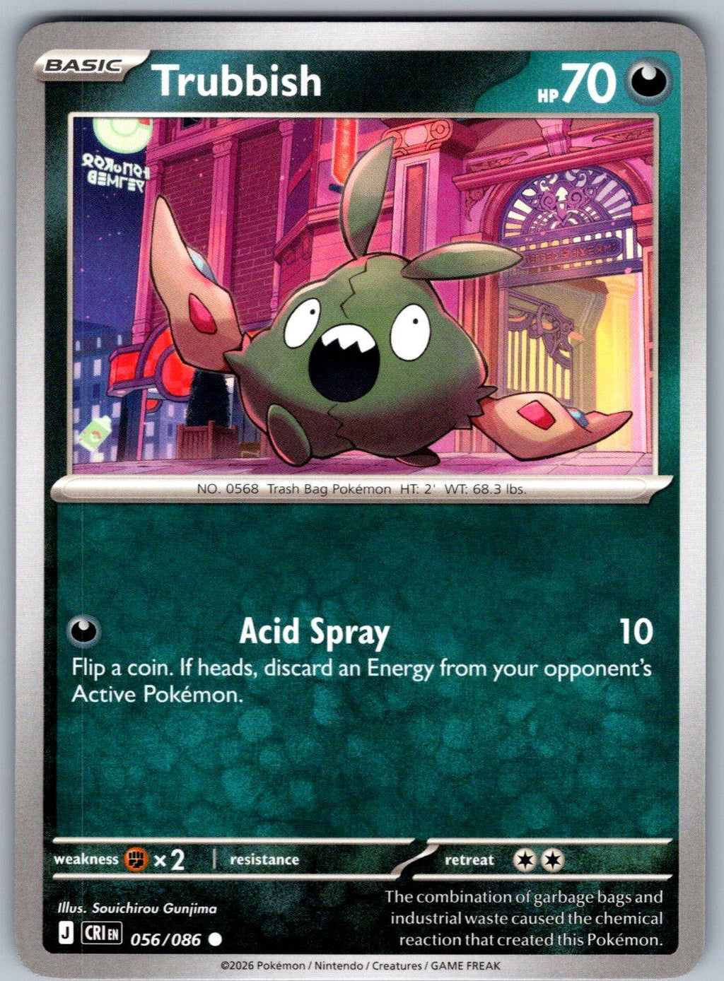 Trubbish 056/086 Chaos Rising Pokemon