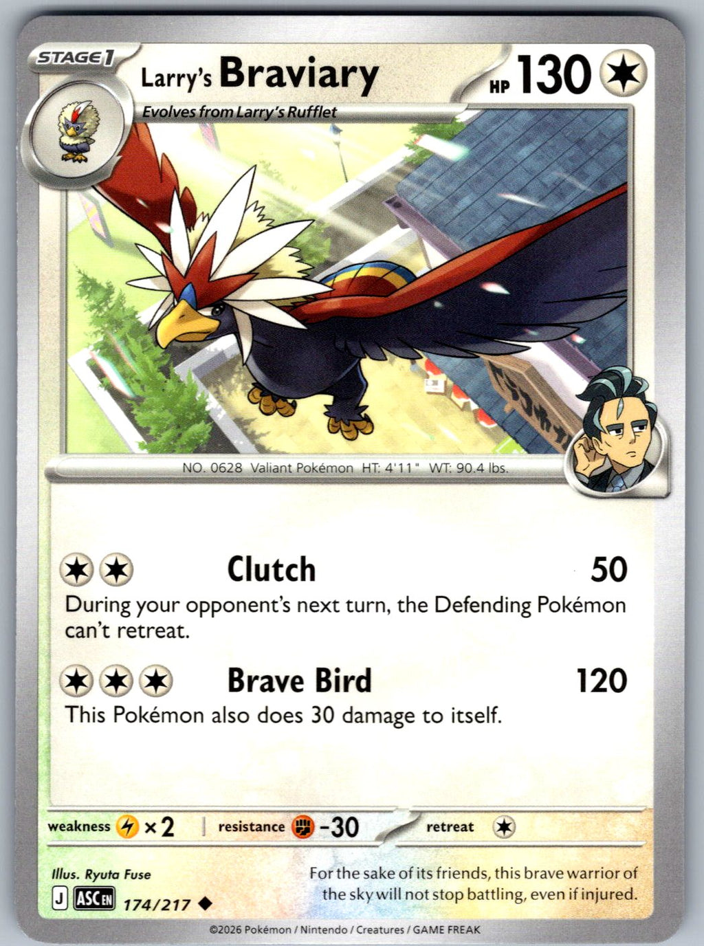 Larry's Braviary 174/217 Ascended Heroes Pokemon
