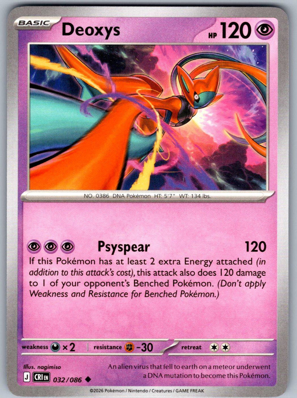 Deoxys 032/086 Chaos Rising Pokemon