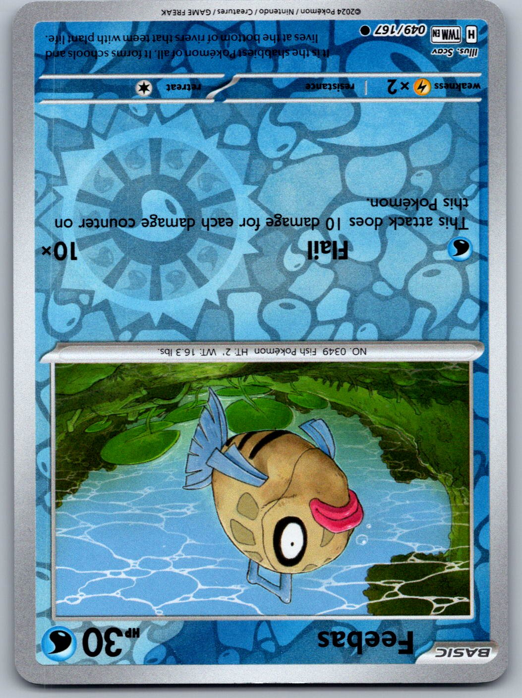 Magikarp 044/198 Scarlet & Violet Pokemon