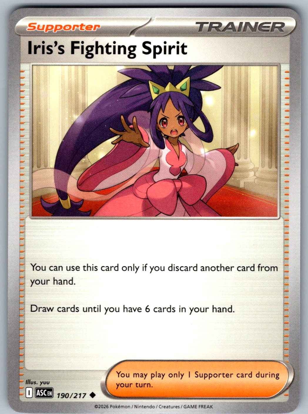 Iris's Fighting Spirit 190/217 Ascended Heroes Pokemon