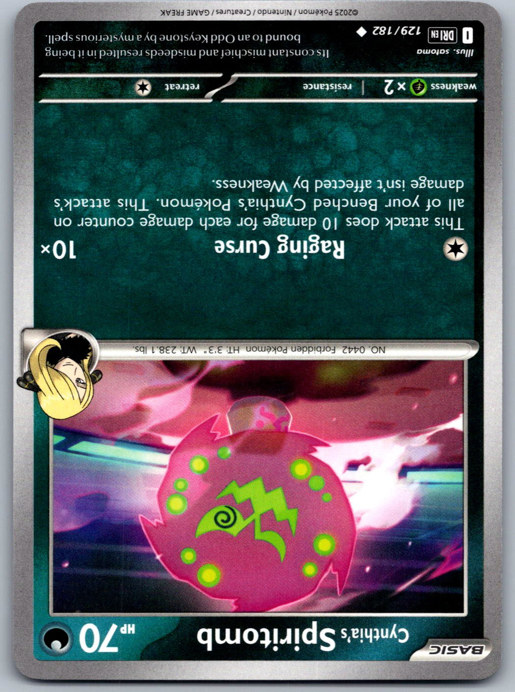Cynthia's Spiritomb 129/182 Destined Rivals Pokemon