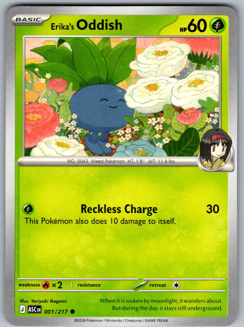 Erika's Oddish 001/217 Ascended Heroes Pokemon