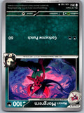Morgrem 95/142 Stellar Crown Pokemon