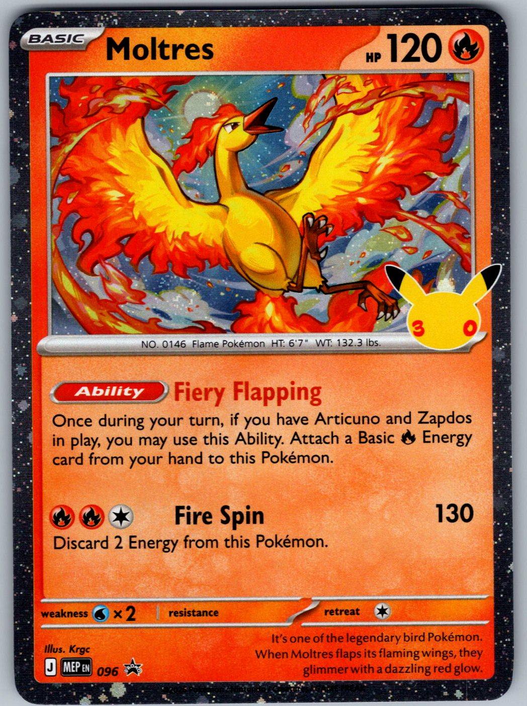 Moltres (30th Celebration) 096 ME: Mega Evolution Promo Pokemon Holo