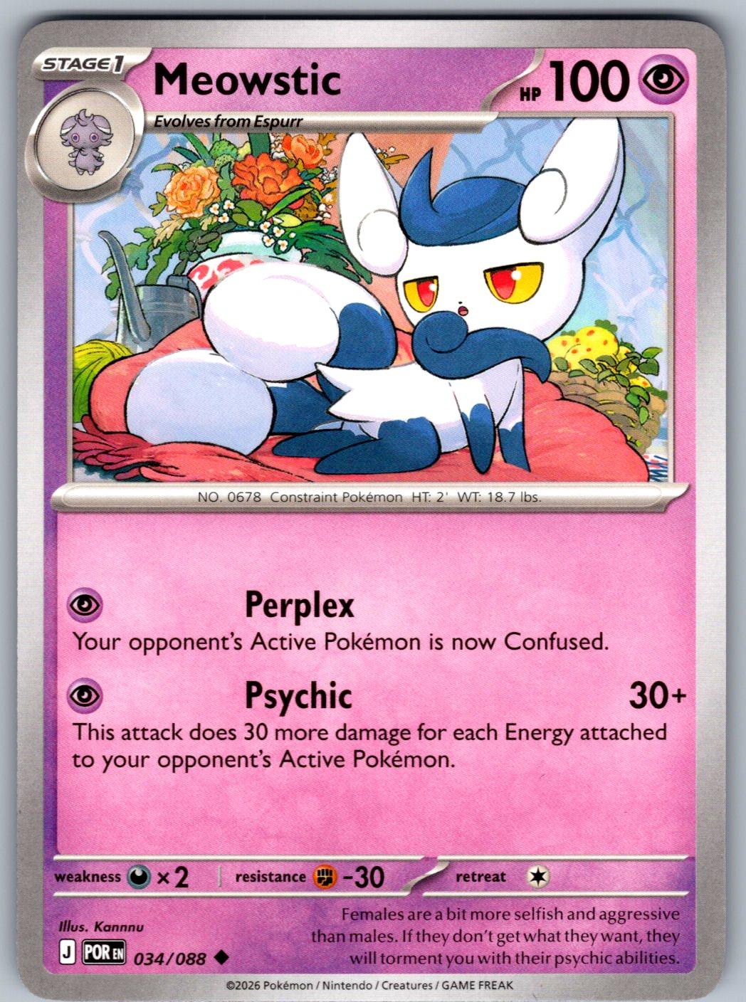Meowstic 034/088 Perfect Order Pokemon