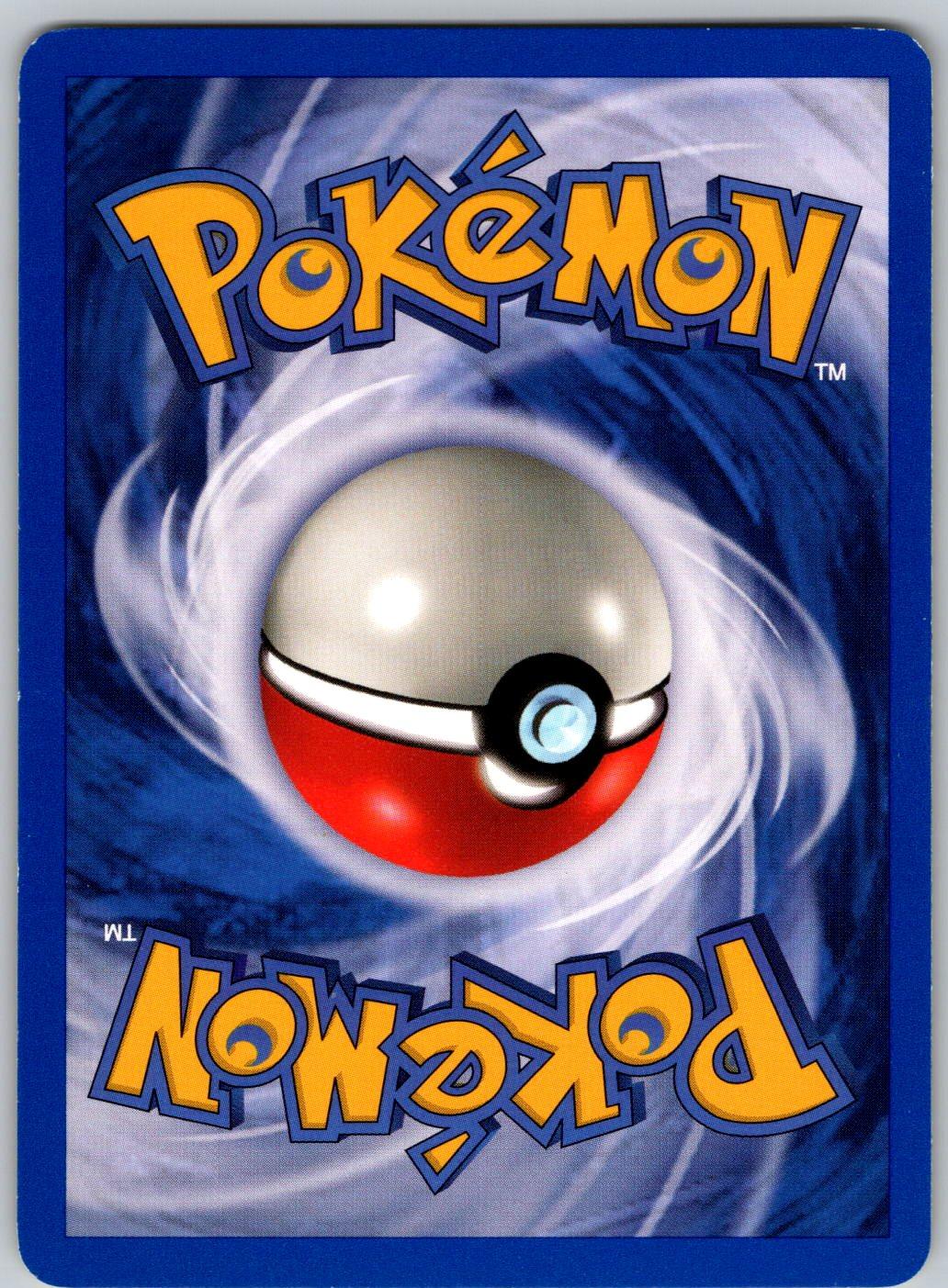 Horsea 49/62 Fossil Pokemon Unlimited