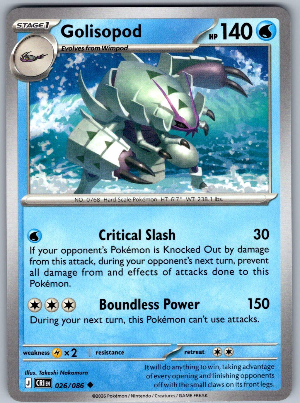 Golisopod 026/086 Chaos Rising Pokemon