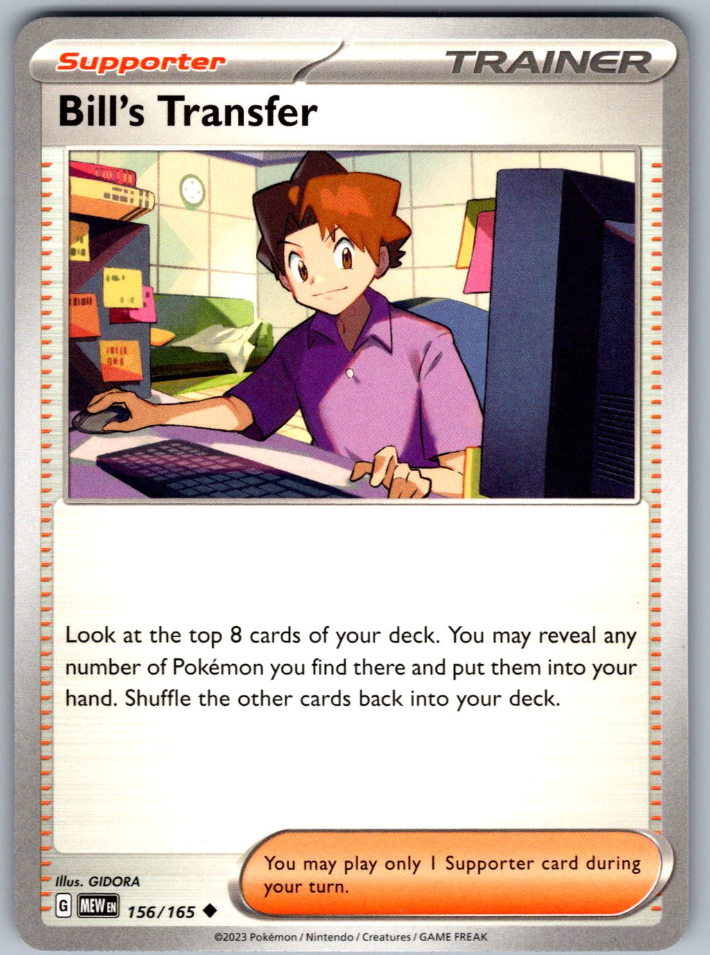 Bill's Transfer 156/165 151 Pokemon